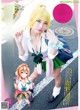 Mea Shimotsuki 霜月めあ, Shonen Ace 2021.03 (少年エース 2021年3月号) P5 No.78edb5