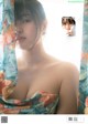 Sakina Tonchiki 頓知気さきな, Weekly Playboy 2021 No.18 (週刊プレイボーイ 2021年18号) P1 No.6f7594