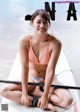 RENA レーナ, Weekly Playboy 2019 No.01-02 (週刊プレイボーイ 2019年1-2号) P4 No.0261af