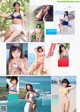 Yuno Ohara 大原優乃, Weekly Playboy 2021 No.41 (週刊プレイボーイ 2021年41号) P10 No.a1fe9b