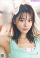 Yui Asakura 浅倉唯, デジタル限定 熱いのは誰のせい スピサン グラビアフォトブック Set.01 P24 No.d1e99a