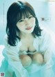 Marin Shobu 菖蒲まりん, Weekly Playboy 2020 No.49 (週刊プレイボーイ 2020年49号) P5 No.5940ab