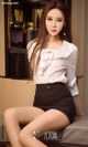 UGIRLS - Ai You Wu App No.952: Model Wen Rou (温柔) (40 photos) P17 No.672b5b