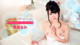 Ruka Mihoshi - Hdphoto Adultxvideo Sextreme P28 No.df1fa0