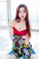 XIUREN No.959: Model Mei Xin Yumi (美 昕 Yumi) (84 photos) P40 No.9a12e3