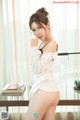 QingDouKe 2017-06-22: Model Bai Miao Er (白 喵 儿) (53 photos) P30 No.f53076