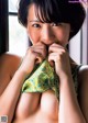 Moeka Sasaki 佐々木萌香, Weekly Playboy 2022 No.23 (週刊プレイボーイ 2022年23号) P4 No.6bd1e7