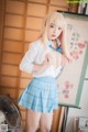 Son Yeeun 손예은, [BLUECAKE] Marin Kitagawa White Ver. Set.01 P26 No.65196a