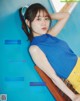 Miku Itou 伊藤美来, Seigura 2022.05 (声優グランプリ 2022年5月号) P1 No.0cdea1