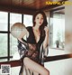 Beautiful Lee Chae Eun in October 2017 lingerie photo shoot (98 photos) P30 No.0890e7