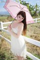 MyGirl Vol.101: Model Mara Jiang (Mara 酱) (43 photos) P28 No.a7e429