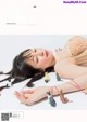 Riho Yoshioka 吉岡里帆, Weekly Playboy 2020 No.01-02 (週刊プレイボーイ 2020年1-2号) P4 No.a15bbf