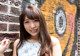 Ena Suzushiro - Ballixxx Joymii Video P9 No.9de6a6