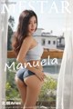 MFStar Vol.004: Model Manuela (玛鲁娜) (49 photos) P2 No.1e9c7e
