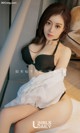 UGIRLS - Ai You Wu App No.1252: Model Ni Ke (妮可) (35 photos) P3 No.c0c0ee