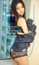 UGIRLS - Ai You Wu App No.888: Model Xi Ya (西亚) (40 photos) P28 No.decbef
