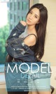 UGIRLS - Ai You Wu App No.888: Model Xi Ya (西亚) (40 photos) P19 No.942de6