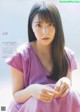 NMB48 & Nogizaka46, B.L.T Graph 2020年12月号 Vol.60 P1 No.182dcd
