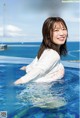 Yuka Nishizawa 西澤由夏, Young Jump 2022 No.43 (ヤングジャンプ 2022年43号) P4 No.f8a2a8