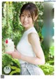 Yuka Nishizawa 西澤由夏, Young Jump 2022 No.43 (ヤングジャンプ 2022年43号) P13 No.8ef0a6