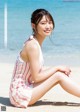 Yuka Nishizawa 西澤由夏, Young Jump 2022 No.43 (ヤングジャンプ 2022年43号) P2 No.0b7541