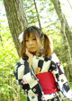 Rika Yamagishi - Really Leaked Xxx P6 No.3d0350