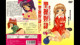Akiba Girls - Specials Vipsister23 Newed P1 No.b9fa74