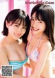 Musubu Funaki 船木結, Nanami Yanagawa 梁川奈々美, Young Magazine 2019 No.11 (ヤングマガジン 2019年11号) P5 No.003c87