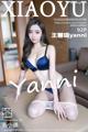 XiaoYu Vol.795: Yanni (王馨瑶) (93 photos) P92 No.4746c9