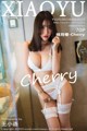 XiaoYu Vol.027: Model 绯 月樱 -Cherry (71 photos) P13 No.4b0797