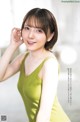 Akari Kito 鬼頭明里, Young Jump 2022 No.25 (ヤングジャンプ 2022年25号)