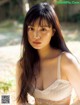 Noa Tsurushima 鶴嶋乃愛, FRIDAY 2021.02.12 (フライデー 2021年2月12日号) P6 No.4c5286