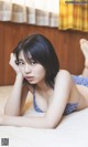 Hina Kikuchi 菊地姫奈, 週プレ Photo Book 春めく、ほのめく Set.02 P14 No.a7d9d3