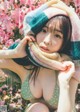 Miyu Kishi 岸みゆ, Weekly Playboy 2022 No.24 (週刊プレイボーイ 2022年24号) P7 No.6b030e
