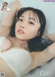 Miyu Kishi 岸みゆ, Weekly Playboy 2022 No.24 (週刊プレイボーイ 2022年24号) P4 No.4b0dc2