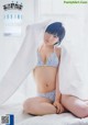 Nana Okada 岡田奈々, Young Champion 2019 No.13 (ヤングチャンピオン 2019年13号) P5 No.cf6c7d