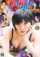 Nana Okada 岡田奈々, Young Champion 2019 No.13 (ヤングチャンピオン 2019年13号) P10 No.07923b