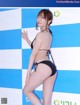 Airi Shimizu 清水あいり, Shukan Gendai 2021.09.04 (週刊現代 2021年9月4日号) P1 No.4ae682