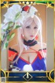 BoLoli 2017-07-04 Vol.079: Model Xia Mei Jiang (夏 美 酱) (31 photos) P3 No.96d73f