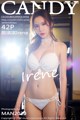 CANDY Vol.056: Irene (萌 琪琪) Model (43 pictures) P12 No.de3212
