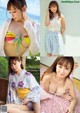 Sumire Nagai 永井すみれ, FRIDAY 2021.10.15 (フライデー 2021年10月15日号) P4 No.85a2b8