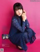 Hinako Sakurai 桜井日奈子, カメラマン 2019.11 P4 No.746d1b