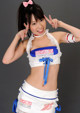 Miyuki Koizumi - Breeze Foto Hotmemek P3 No.7c5505