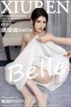 XIUREN No.5268: 媛媛酱belle (62 photos) P58 No.e6b5bf