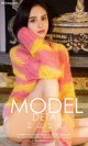 UGIRLS - Ai You Wu App No.840: Model Mu Yi (沐 伊) (40 photos) P8 No.1f48c8